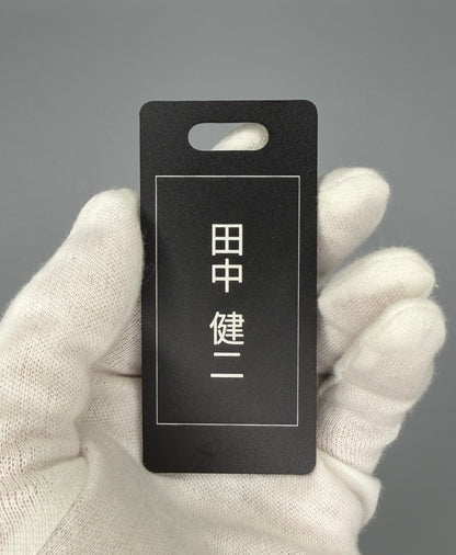 Foremark ゴルフバッグタグ | Golf Bag Tag