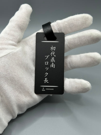 Foremark ゴルフバッグタグ | Golf Bag Tag