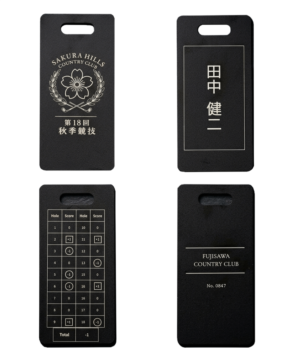 両面刻印オプション / Double-sided engraving