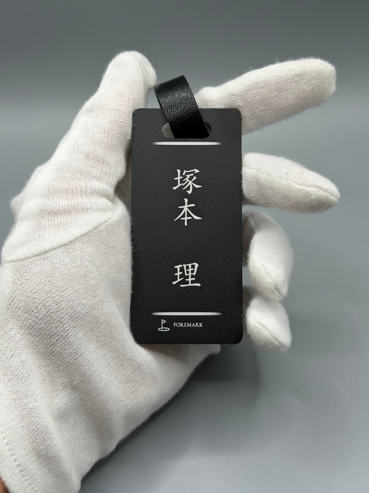 Golf Bag Tag